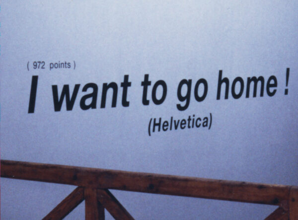 I WANT TO GO HOME ! FRANCK SCURTI -
I WANT TO GO HOME !