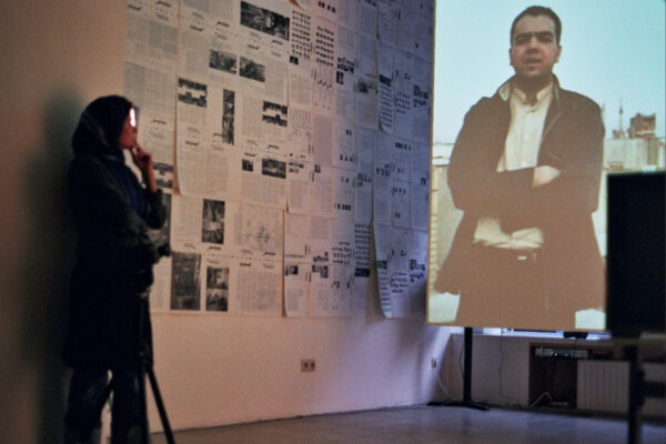 NEWS FROM TEHRAN 2 NASRIN TABATABAI & BABAK AFRASSIABI -
NEWS FROM THERAN 2