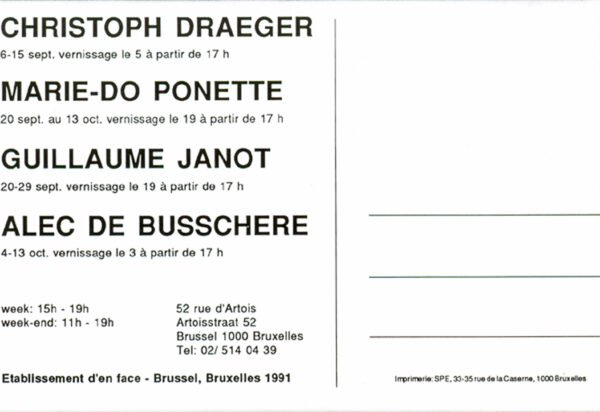  INVITATION 1991