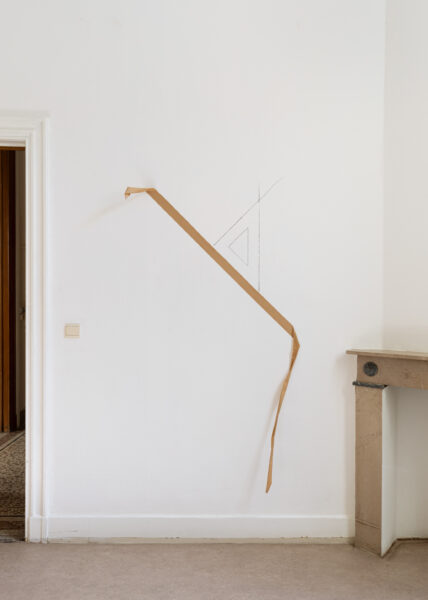 WHILE. BERND LOHAUS & NORA SCHULTZ 