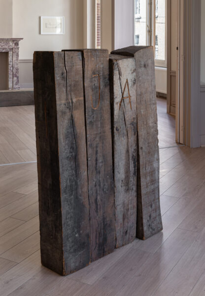 WHILE. BERND LOHAUS & NORA SCHULTZ 