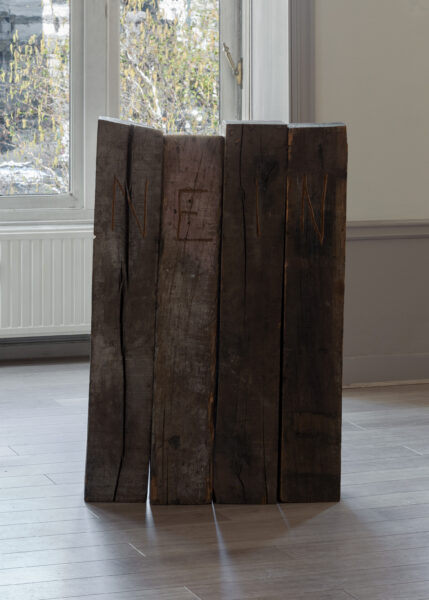 WHILE. BERND LOHAUS & NORA SCHULTZ 