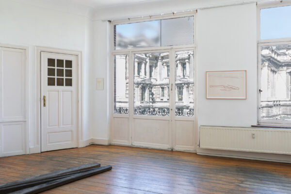 WHILE. BERND LOHAUS & NORA SCHULTZ 