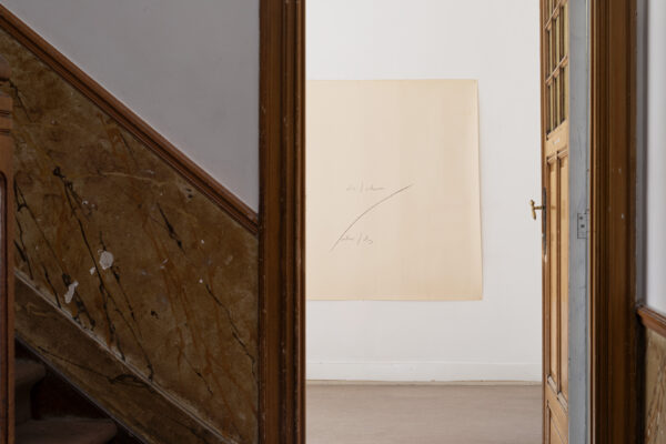 WHILE. BERND LOHAUS & NORA SCHULTZ 